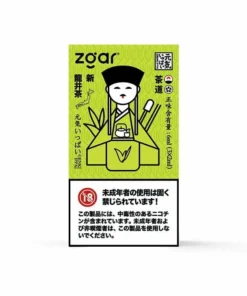 Zgar GENKIIPPAI PODS 5.0 (3er Pack) – 3% Nikotin, 3x Ersatzpod, Großhandel für E-Zigaretten