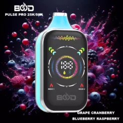 BOOD Pulse Pro 50000 Züge Produktansicht 31